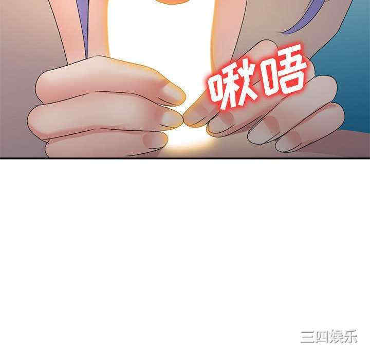 第98张