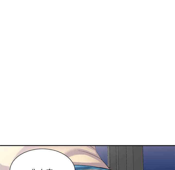 第99张