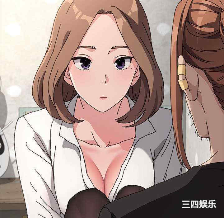 第87张
