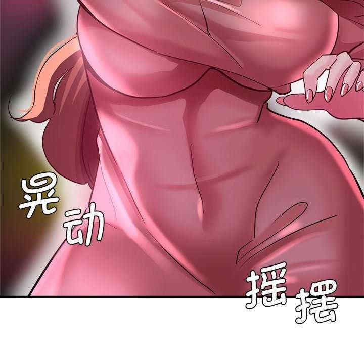 第160张