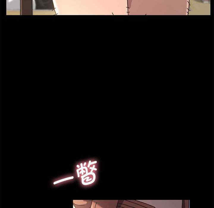 第94张
