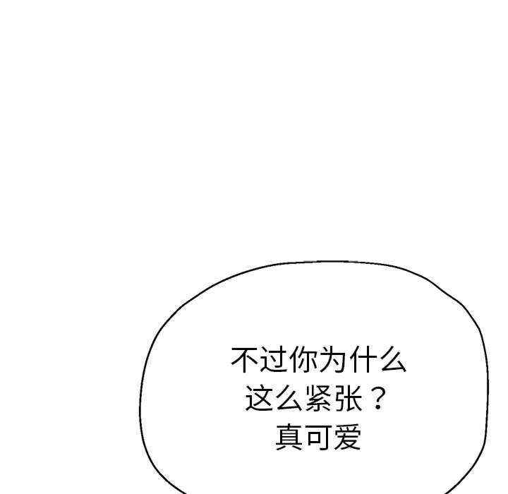 第174张