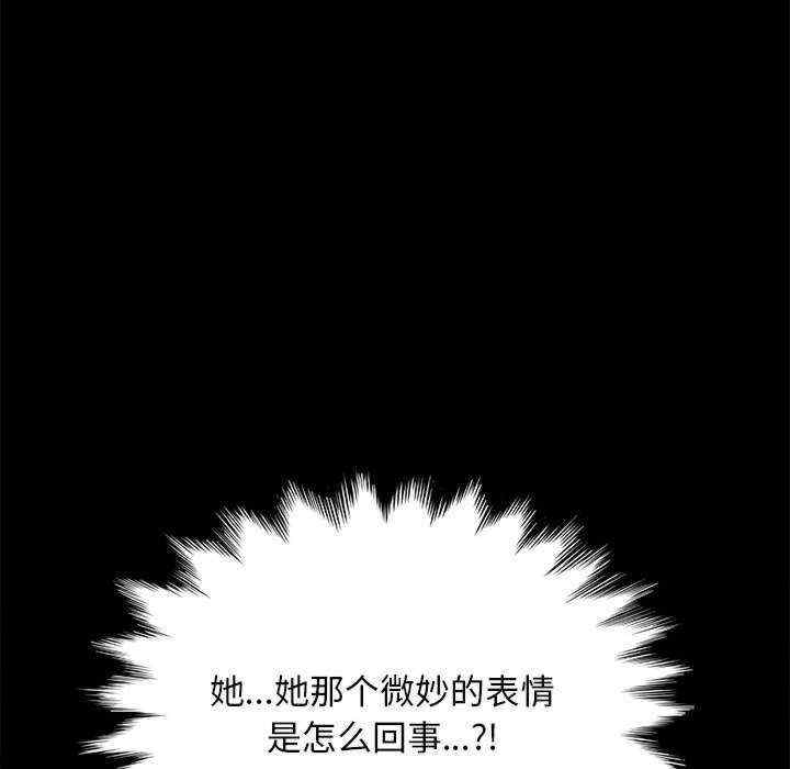 第113张