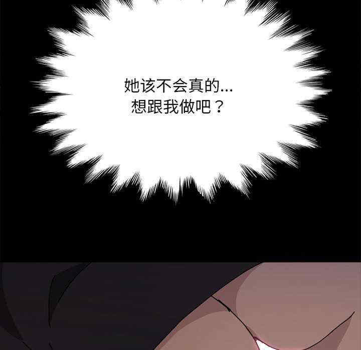 第124张