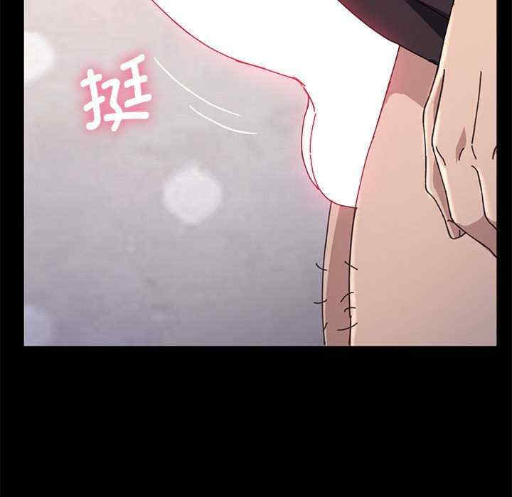 第137张