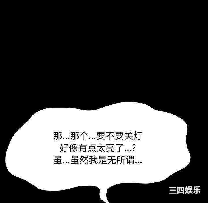 第147张