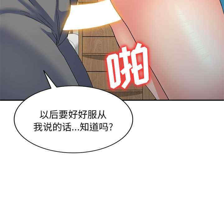 第142张