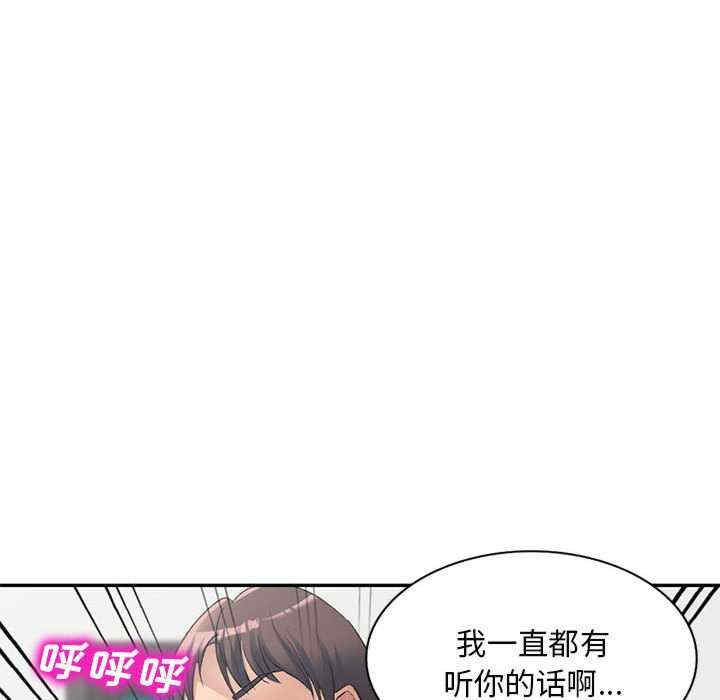 第143张