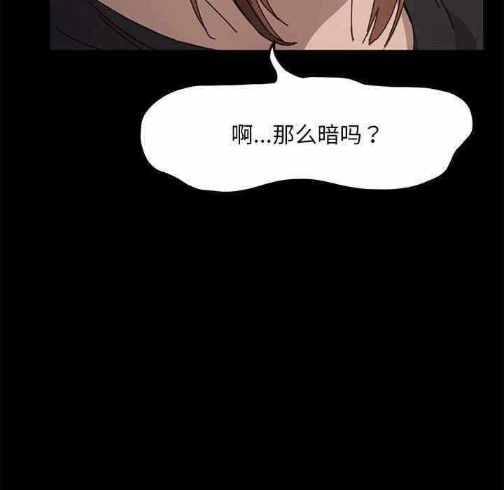 第156张