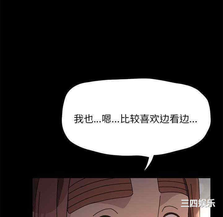 第158张