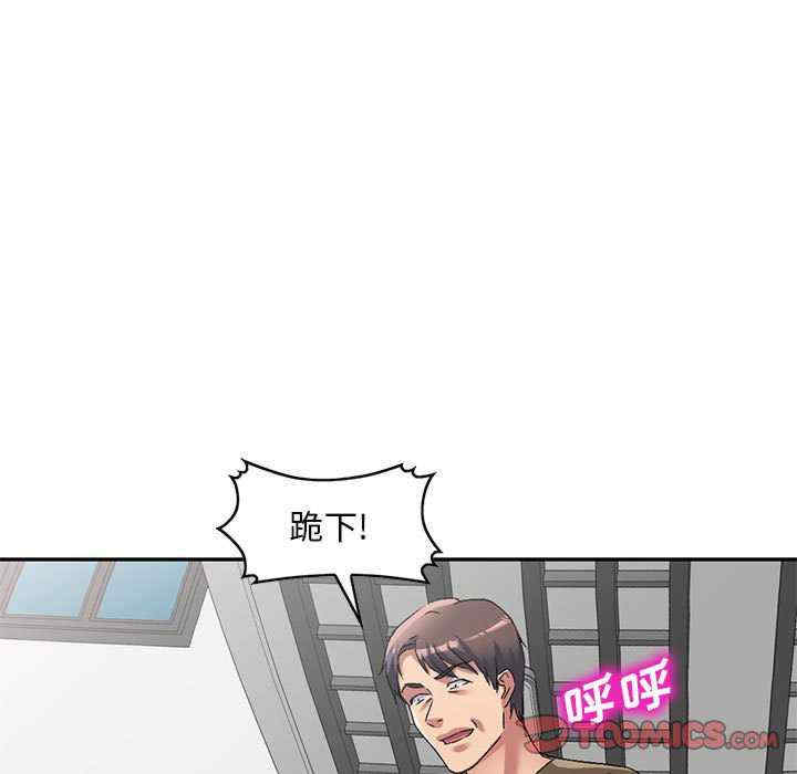 第146张