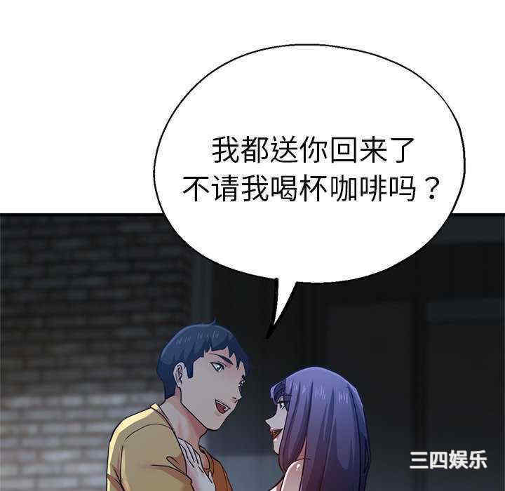 第47张