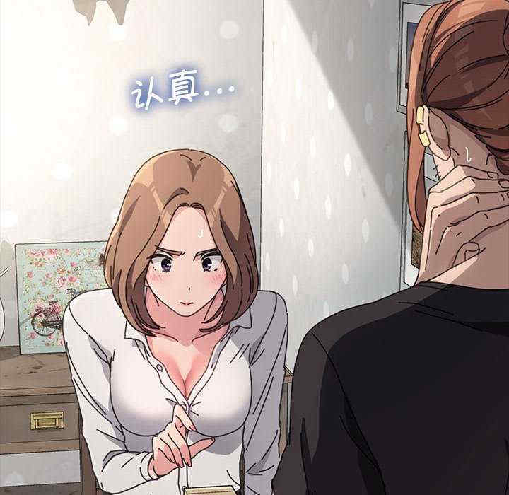 第164张