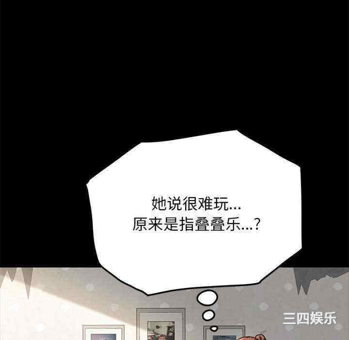 第169张