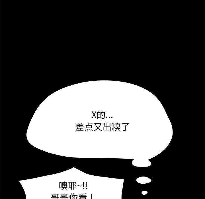 第173张