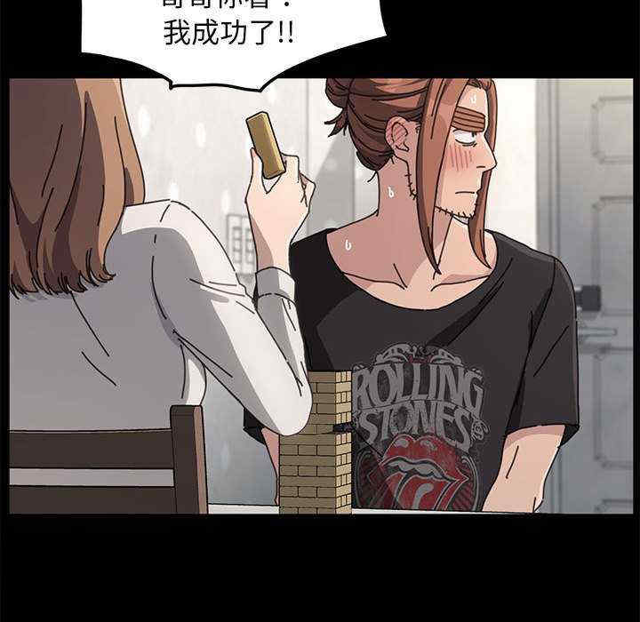 第175张