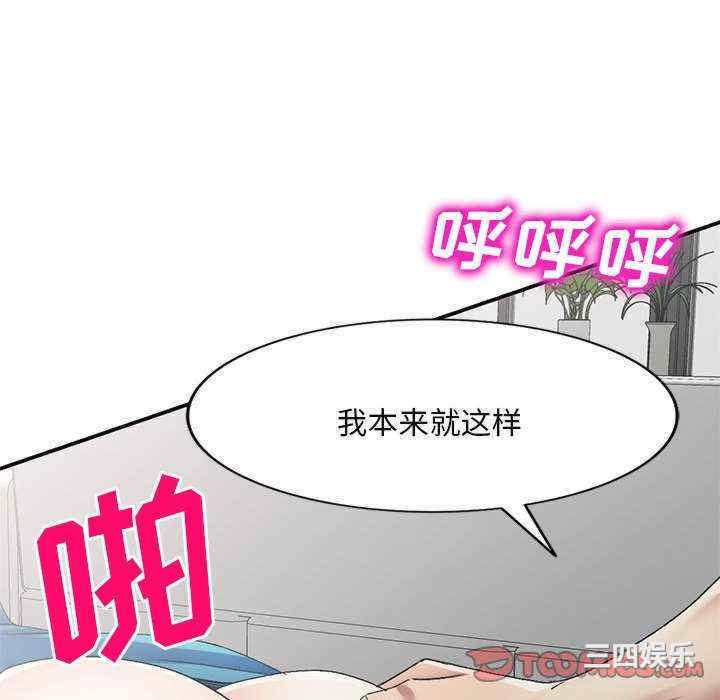 第12张