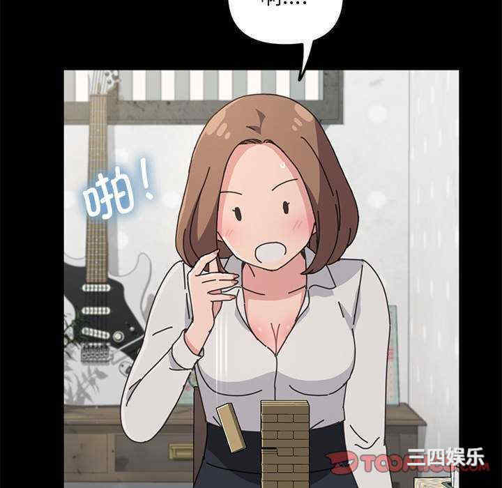 第178张