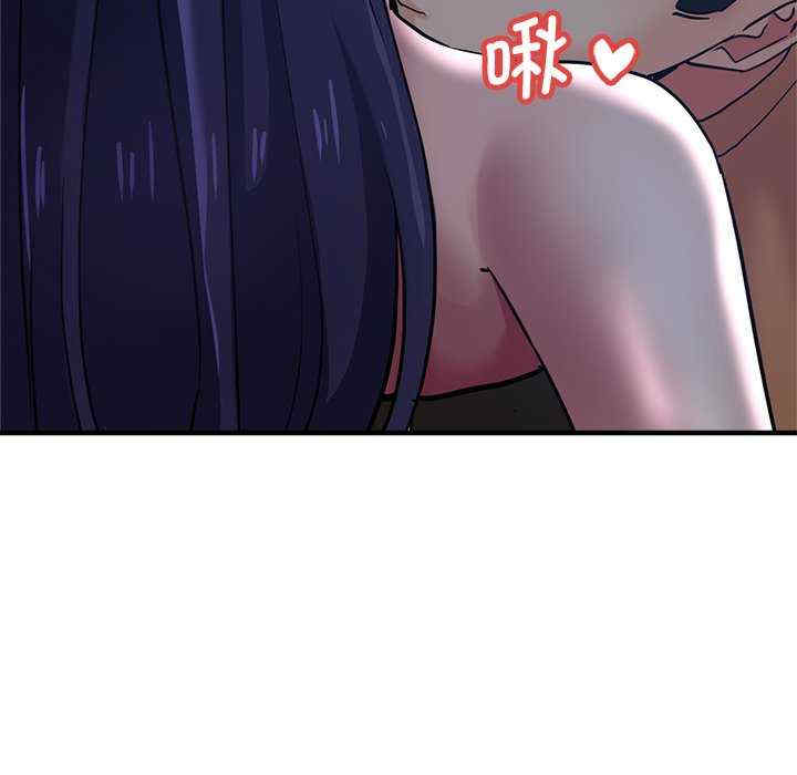 第67张
