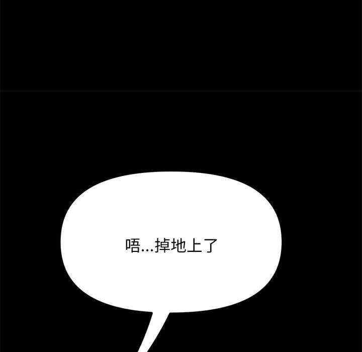 第182张