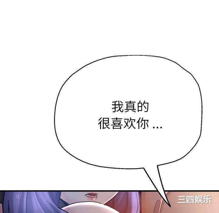 第69张