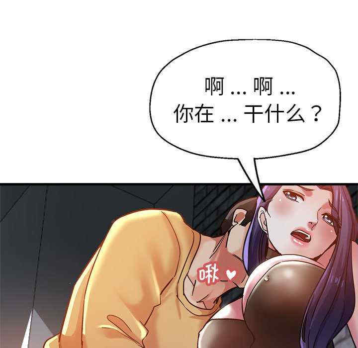 第75张