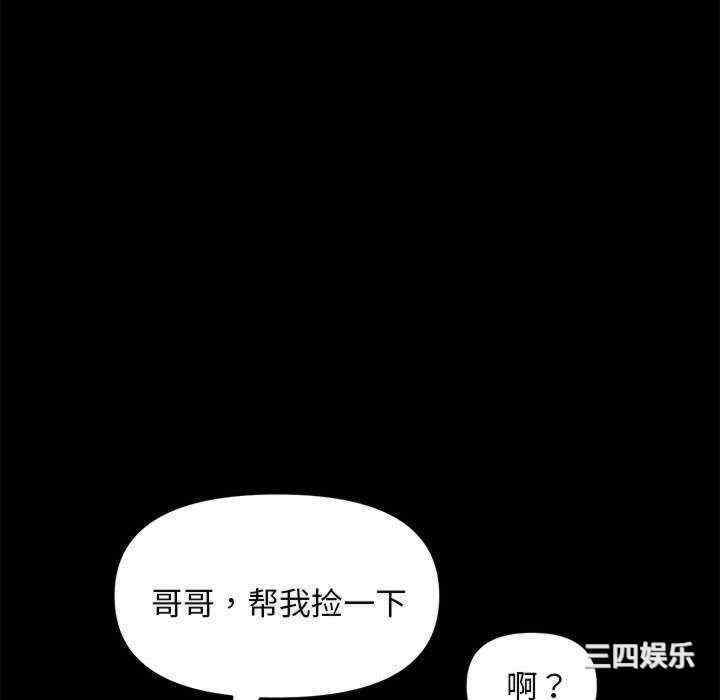 第188张
