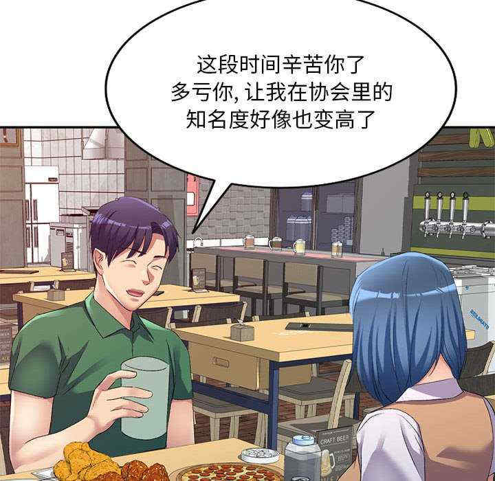 第27张