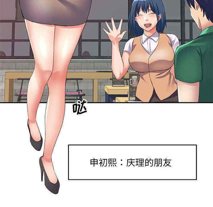 第34张