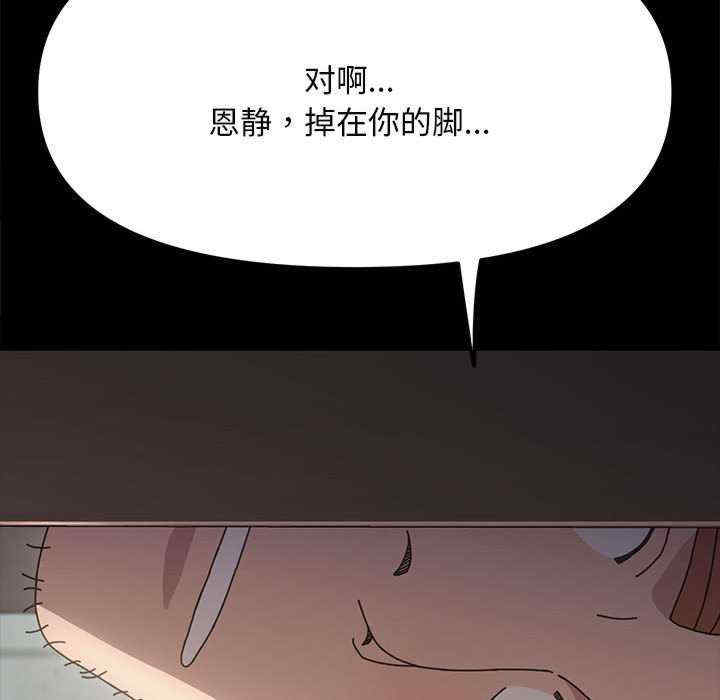 第200张