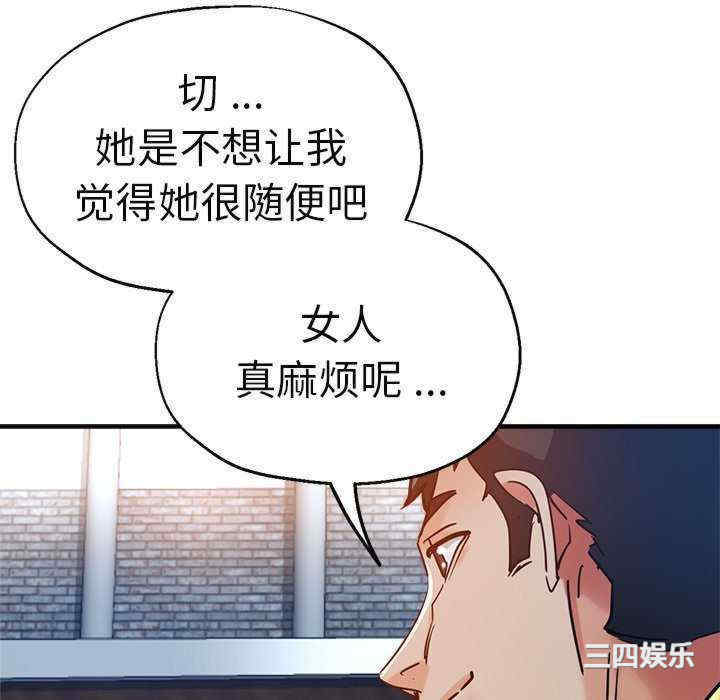 第89张