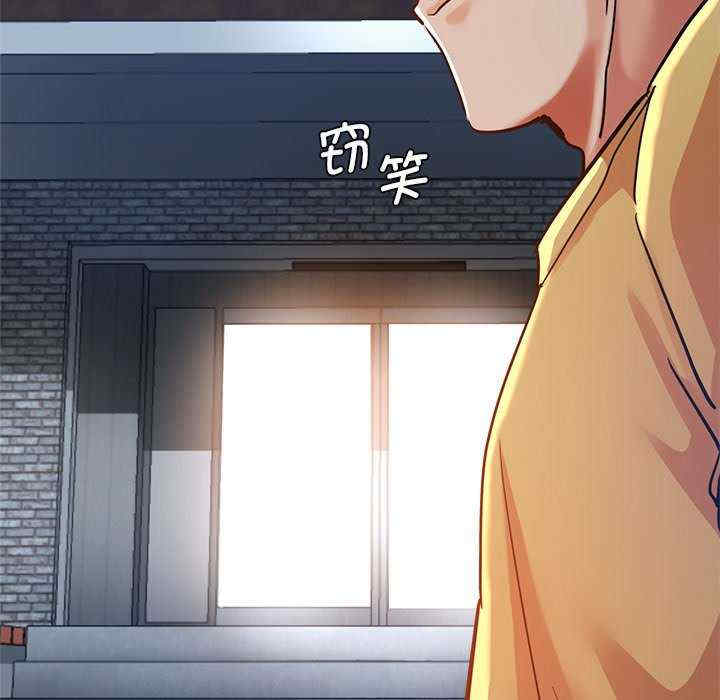 第91张