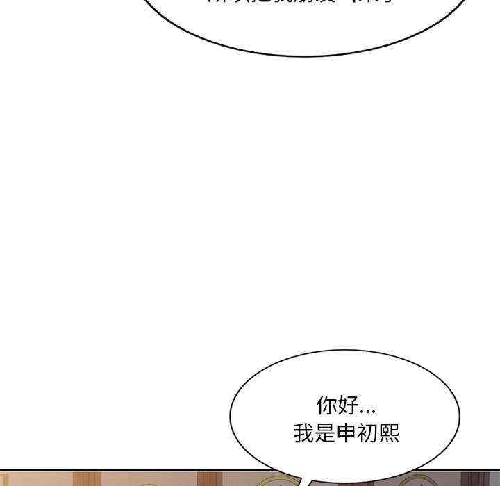 第39张