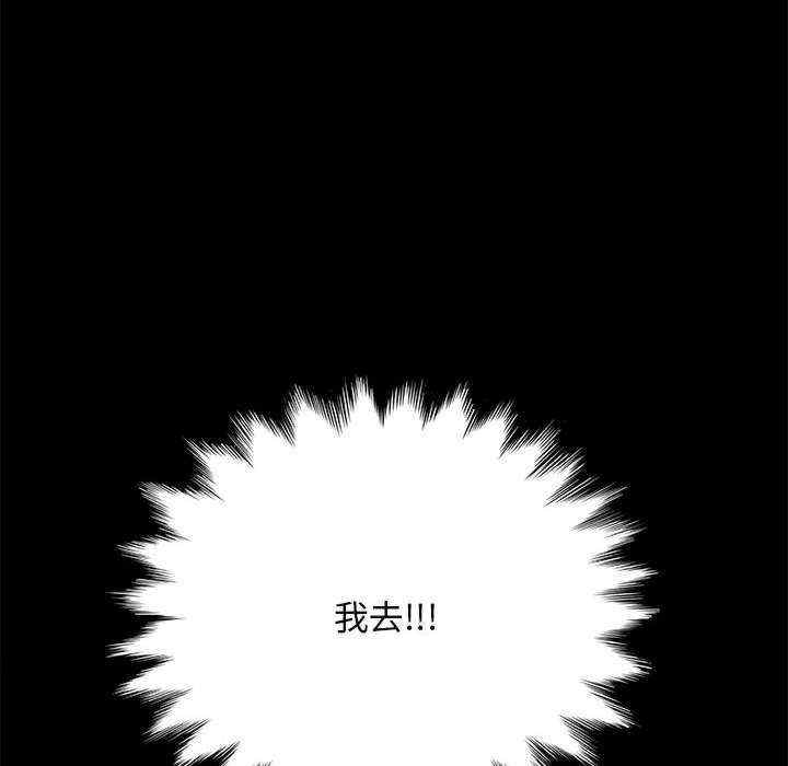 第6张