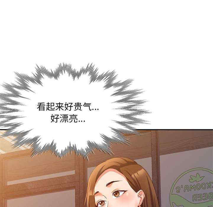 第45张