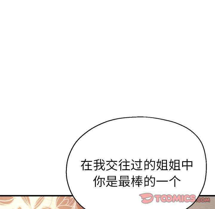 第101张