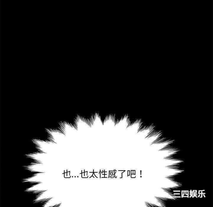 第16张