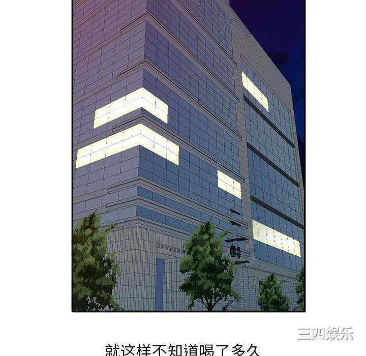 第62张