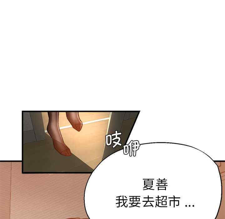 第117张