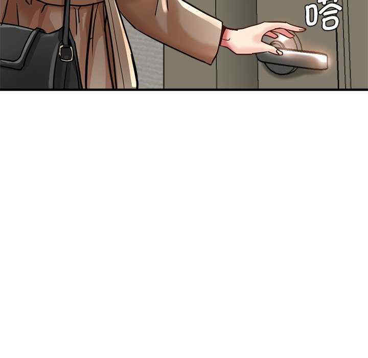 第121张