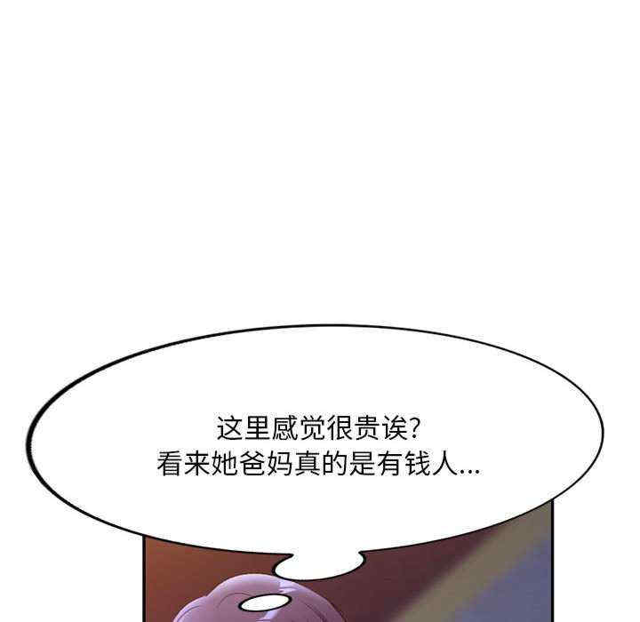 第69张