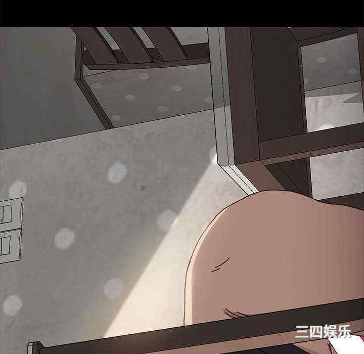 第46张