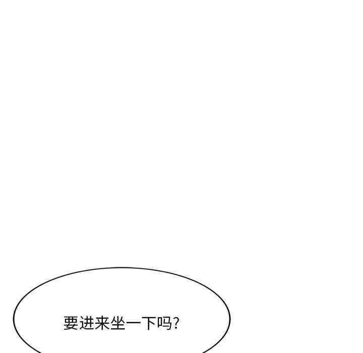 第74张