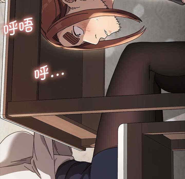 第53张