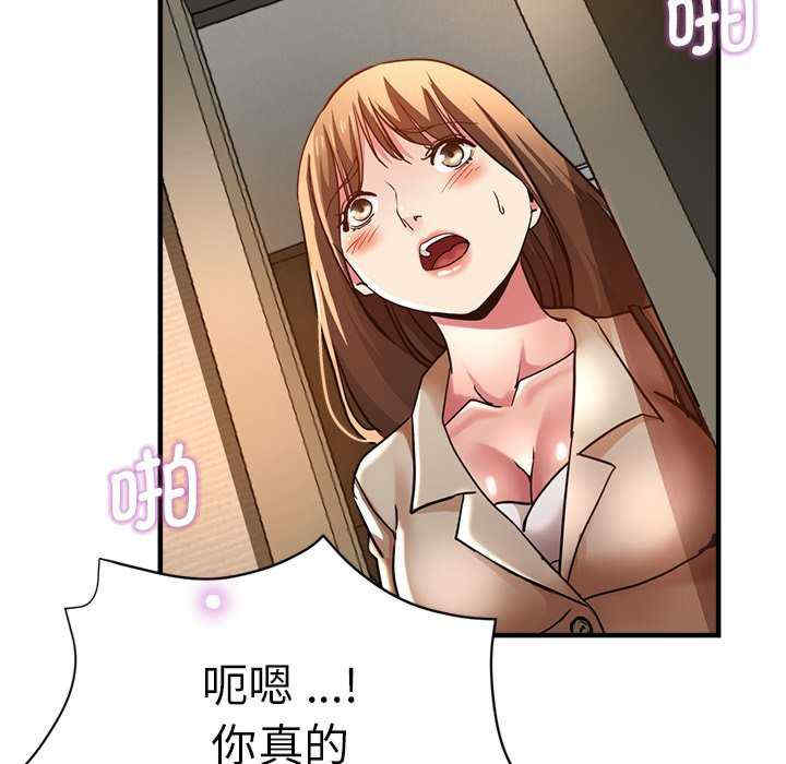 第136张