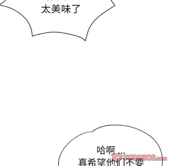 第137张