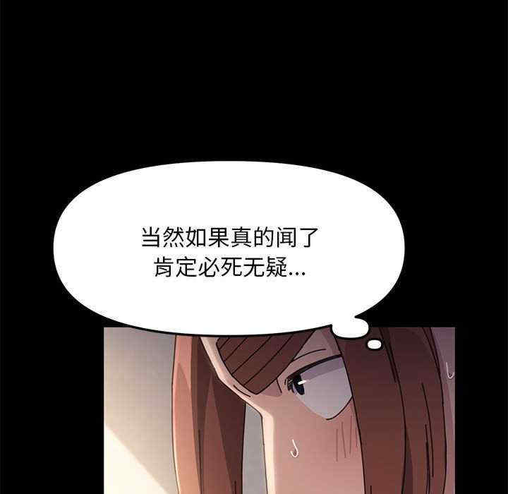 第68张