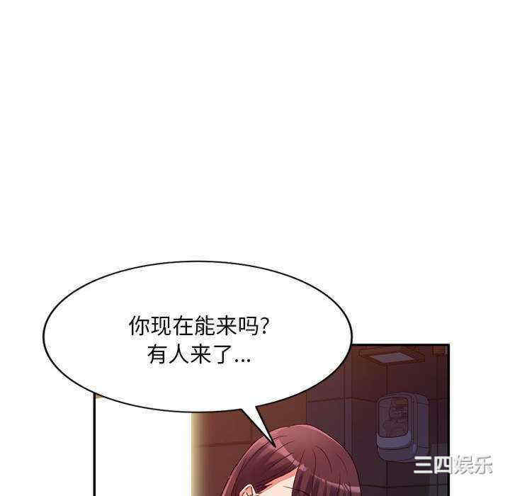 第92张
