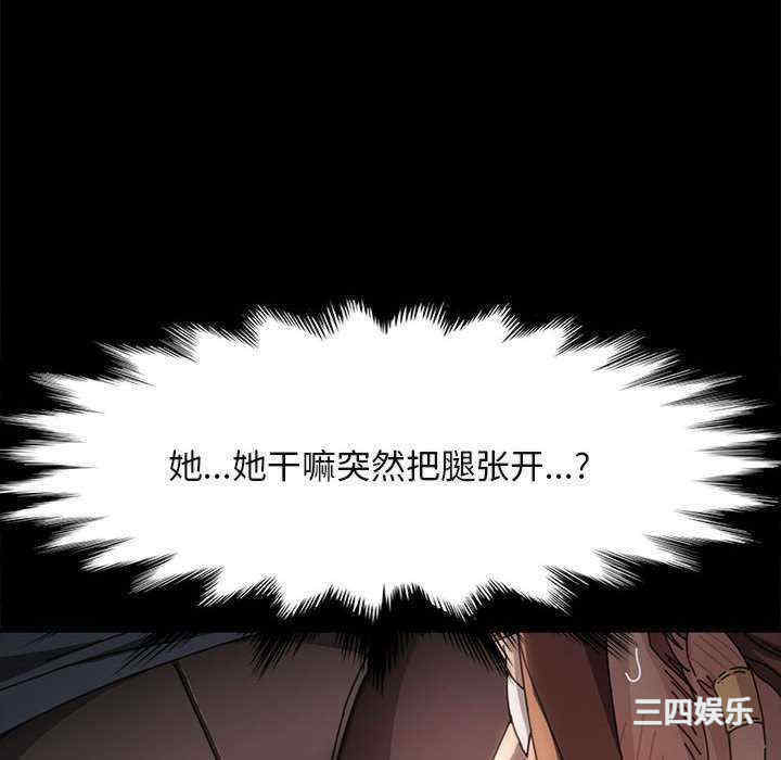 第92张