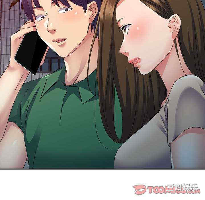 第101张